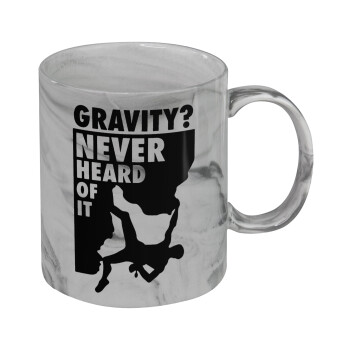 Gravity? Never heard of that!, Κούπα κεραμική, marble style (μάρμαρο), 330ml