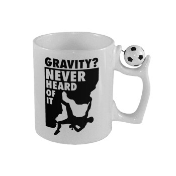 Gravity? Never heard of that!, Κούπα με μπάλα ποδασφαίρου , 330ml