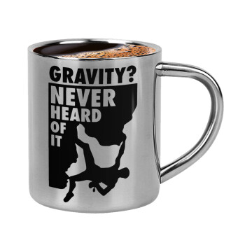 Gravity? Never heard of that!, Κουπάκι μεταλλικό διπλού τοιχώματος για espresso (220ml)