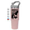 ΡΟΖ χρώματος Θερμός Ανοξείδωτο 890ml (30oz) με χερούλι