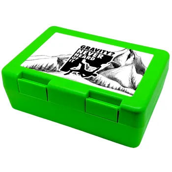 Gravity? Never heard of that!, Children's cookie container GREEN 185x128x65mm (BPA free plastic)