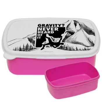 Gravity? Never heard of that!, ΡΟΖ παιδικό δοχείο φαγητού (lunchbox) πλαστικό (BPA-FREE) Lunch Βox M18 x Π13 x Υ6cm
