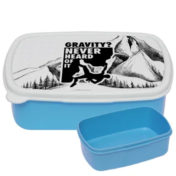 Gravity? Never heard of that!, ΜΠΛΕ παιδικό δοχείο φαγητού (lunchbox) πλαστικό (BPA-FREE) Lunch Βox M18 x Π13 x Υ6cm
