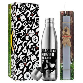 Gravity? Never heard of that!, Πασχαλινή Λαμπάδα με μεταλλικό παγούρι θερμός ανοξείδωτο (500ml) & κερί αρωματικό πλακέ (30cm) (ΓΚΡΙ)