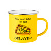Yellow Enamel Metallic Cup 360ml