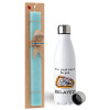 Easter Set, metallic stainless steel water bottle (750ml) & aromatic flat Easter candle (30cm) (TURQUOISE)