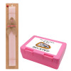 Easter Set, children's snack container PINK & scented flat Easter candle (30cm) (PINK)