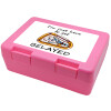Children's cookie container PINK 185x128x65mm (BPA free plastic)