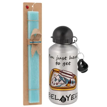 I'm just here to get Belayed, Easter Set, metallic silver aluminum water bottle (500ml) & scented flat Easter candle (30cm) (TURQUOISE)