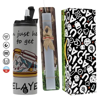 I'm just here to get Belayed, Πασχαλινή Λαμπάδα με Travel Tumbler θερμό (600ml, BPA free) & κερί αρωματικό πλακέ (30cm) (ΓΚΡΙ)