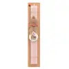 Easter Set, wooden keychain & scented flat Easter candle (30cm) (PINK)