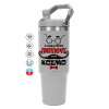 ΓΚΡΙ Travel Tumbler Θερμός με χερούλι και καλαμάκι 890ml