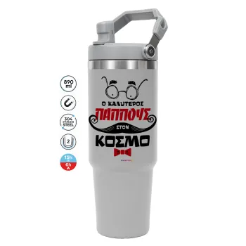 Ο καλύτερος παππούς του κόσμου!, ΓΚΡΙ Travel Tumbler Θερμός με χερούλι και καλαμάκι 890ml