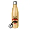 Glitter gold stainless steel thermos bottle, double-walled, 500ml