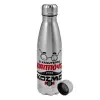 Metallic water bottle, stainless steel, 750ml