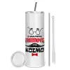 Tumbler ποτήρι θερμό από ανοξείδωτο ατσάλι 600ml, με μεταλλικό καλαμάκι & βούρτσα καθαρισμού