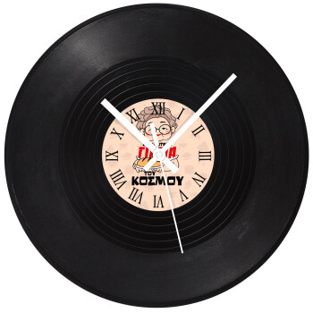 Η καλύτερη γιαγιά του κόσμου!, Ρολόι τοίχου Βινύλιο (30cm)