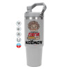 ΓΚΡΙ Travel Tumbler Θερμός με χερούλι και καλαμάκι 890ml
