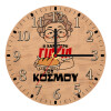 Ρολόι τοίχου ξύλινο plywood (20cm)