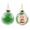 Transparent Christmas tree ball ornament with green filling 8cm