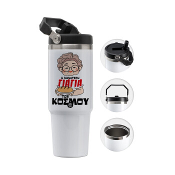 Η καλύτερη γιαγιά του κόσμου!, 30oz stainless Steel Tumbler with Handle