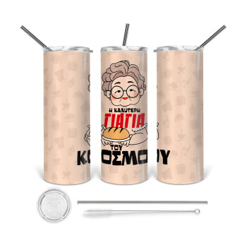 Η καλύτερη γιαγιά του κόσμου!, Tumbler stainless steel 600ml, with metal straw & cleaning brush