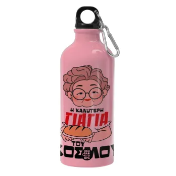 Η καλύτερη γιαγιά του κόσμου!, Water bottle 600ml