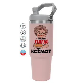Η καλύτερη γιαγιά του κόσμου!, ΡΟΖ Travel Tumbler Θερμός με χερούλι και καλαμάκι 890ml
