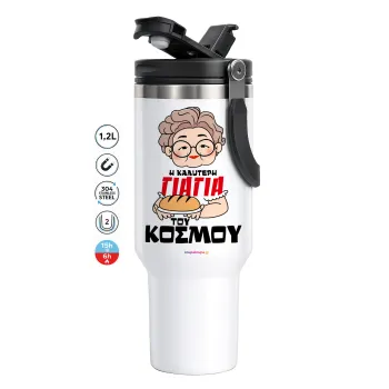 Η καλύτερη γιαγιά του κόσμου!, Mega Travel Mug / Κούπα Ταξιδίου, διπλού τοιχώματος (θερμό) 1,2L