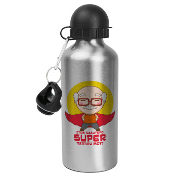 To my best Super Grandpa!, Metallic water jug, Silver, aluminum 500ml