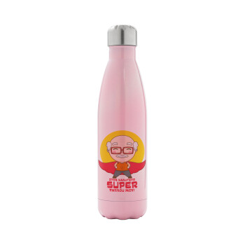 To my best Super Grandpa!, Metal mug thermos Pink Iridiscent (Stainless steel), double wall, 500ml