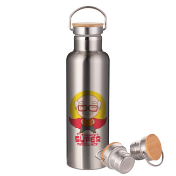 To my best Super Grandpa!, Stainless steel Silver with wooden lid (bamboo), double wall, 750ml