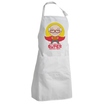 To my best Super Grandpa!, Adult Chef Apron (with sliders and 2 pockets)