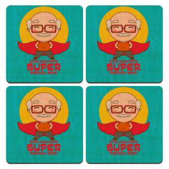 Στον καλύτερο Super παππού μου!, ΣΕΤ x4 Σουβέρ ξύλινα τετράγωνα plywood (9cm)