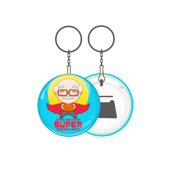 To my best Super Grandpa!, Μπρελόκ μεταλλικό 5cm με ανοιχτήρι