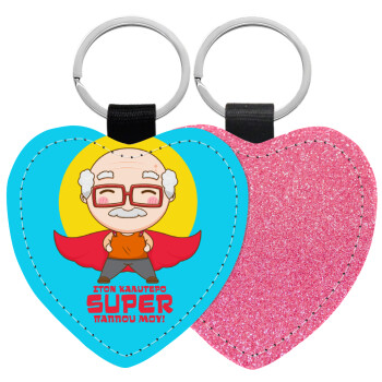 To my best Super Grandpa!, Μπρελόκ PU δερμάτινο glitter καρδιά ΡΟΖ