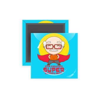 To my best Super Grandpa!, Μαγνητάκι ψυγείου τετράγωνο διάστασης 5x5cm