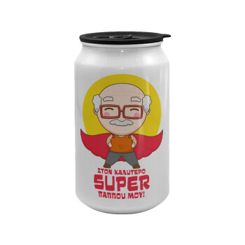To my best Super Grandpa!, Κούπα ταξιδιού μεταλλική με καπάκι (tin-can) 500ml