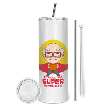 To my best Super Grandpa!, Eco friendly stainless steel tumbler 600ml, with metal straw & cleaning brush