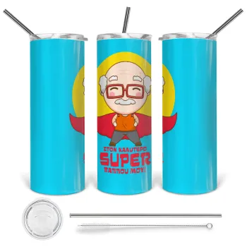 Στον καλύτερο Super παππού μου!, Tumbler ποτήρι θερμό από ανοξείδωτο ατσάλι 600ml, με μεταλλικό καλαμάκι & βούρτσα καθαρισμού