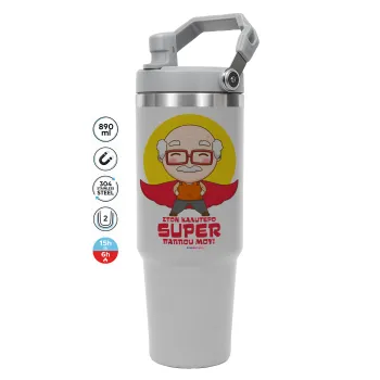 Στον καλύτερο Super παππού μου!, ΓΚΡΙ Travel Tumbler Θερμός με χερούλι και καλαμάκι 890ml