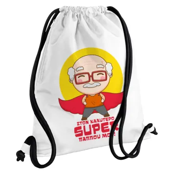 To my best Super Grandpa!, Backpack pouch GYMBAG white, with pocket (40x48cm) & thick cords