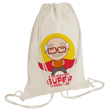 To my best Super Grandpa!, Backpack bag GYMBAG natural (28x40cm)