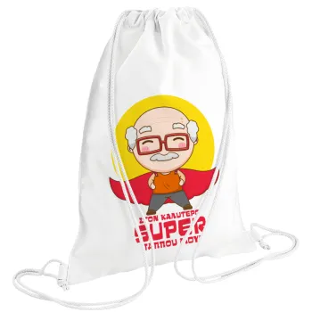 To my best Super Grandpa!, Backpack pouch GYMBAG white (28x40cm)