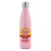 Μεταλλικό παγούρι θερμός Ροζ Ιριδίζον (Stainless steel), διπλού τοιχώματος, 500ml