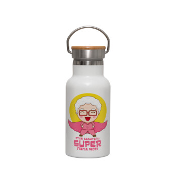 To my best Super Grandma!, Metallic thermos (Stainless steel) White with wooden lid (bamboo), double-walled, 350ml