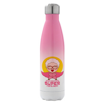 To my best Super Grandma!, Metal mug thermos Pink/White (Stainless steel), double wall, 500ml