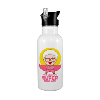 To my best Super Grandma!, White water bottle with straw, stainless steel 600ml