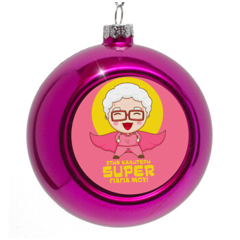 To my best Super Grandma!, Purple Christmas tree ornament bauble 8cm
