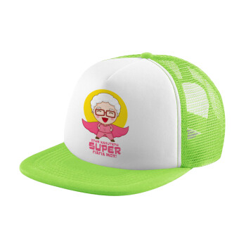 To my best Super Grandma!, Καπέλο Soft Trucker με Δίχτυ Πράσινο/Λευκό
